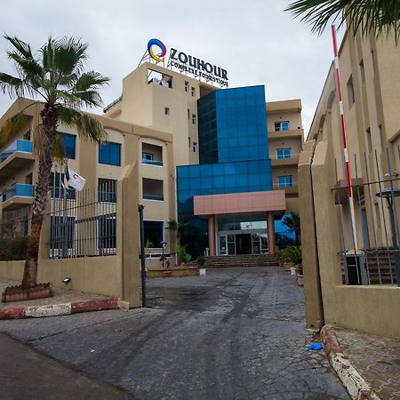 Complexe Touristique Bouzour Mostaganem Exterior foto